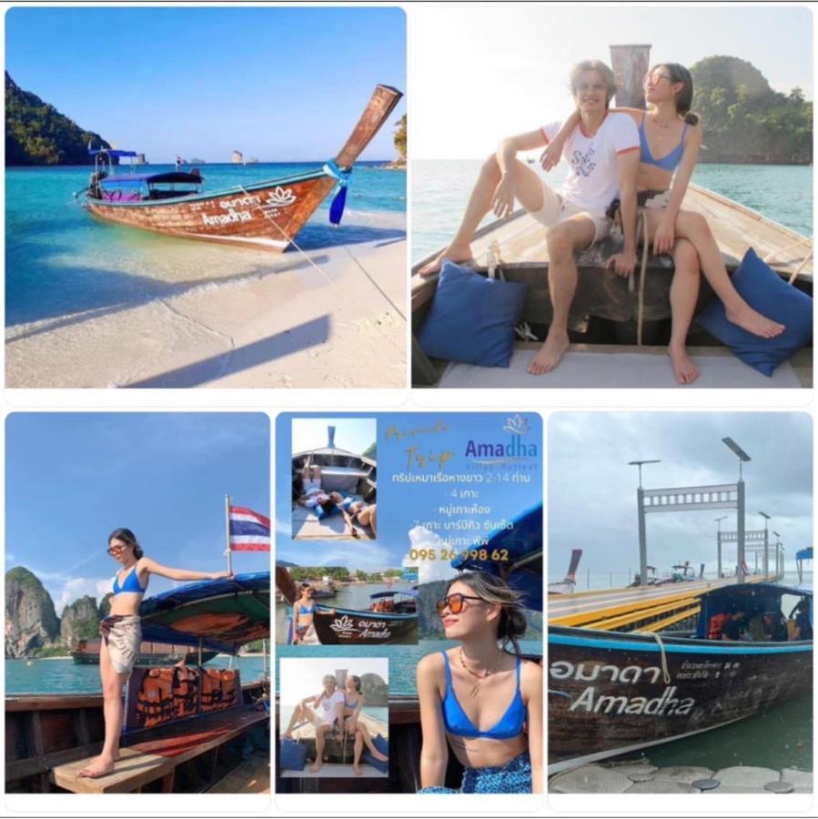 أمادها فيلاز ريتريت Ao Nang المظهر الخارجي الصورة